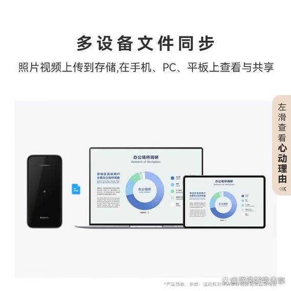 家庭网络存储服务器哪款好？9款高性价比私有云设备推荐